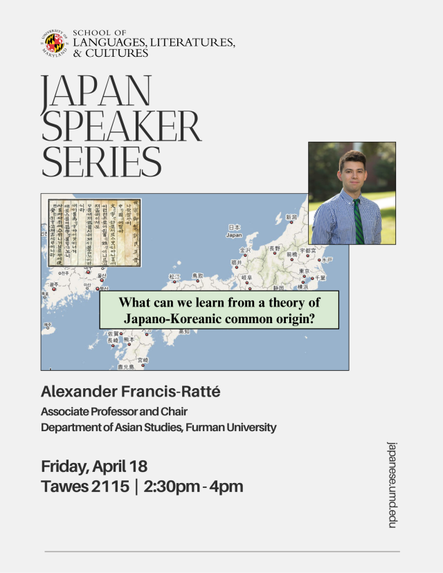What can we learn from a theory of Japano-Koreanic common origin?