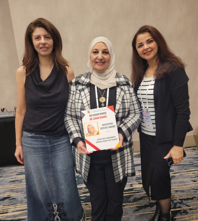 Sahar Khamis and NCA Award